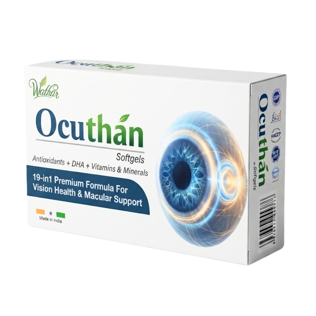 ocuthan
